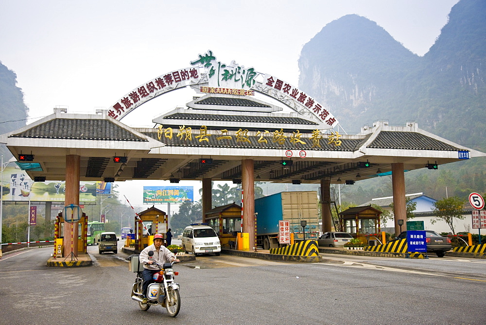 Toll near Gulin, China