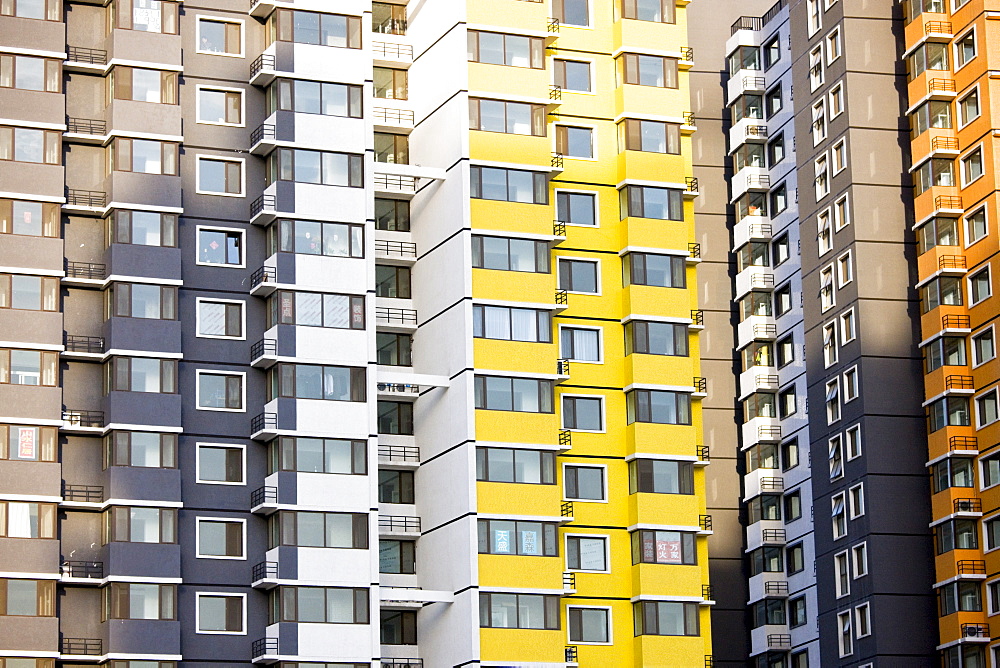 Apartment blocks in Beijing, China