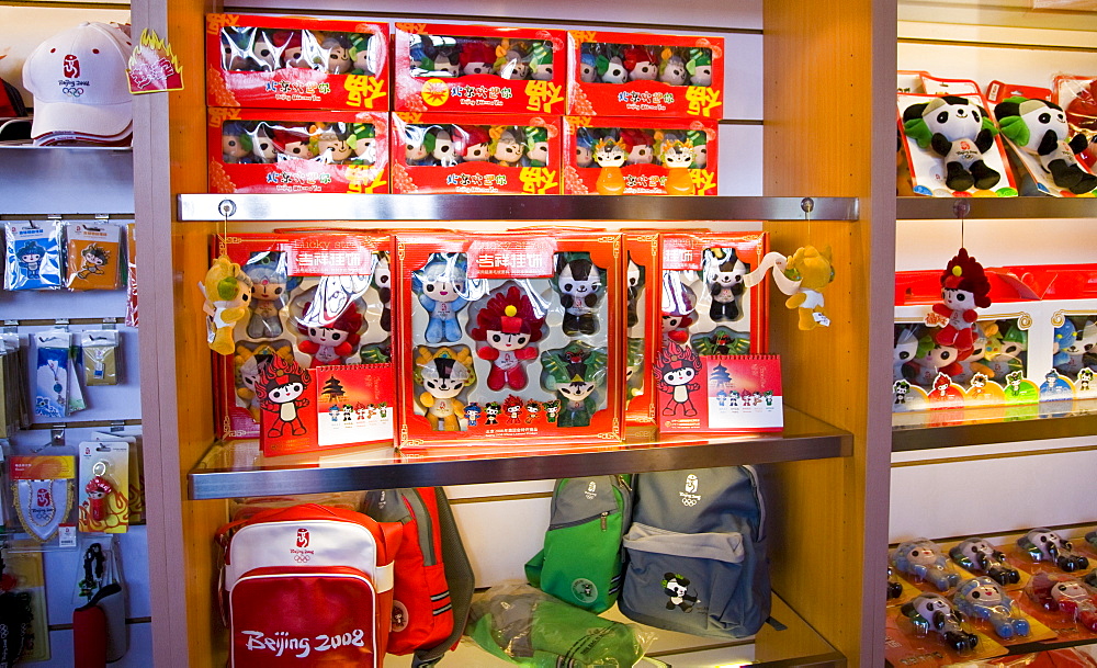 2008 Olympic Games shop in Beijing selling official Olympics souvenirs with Fuwa mascot characters, China