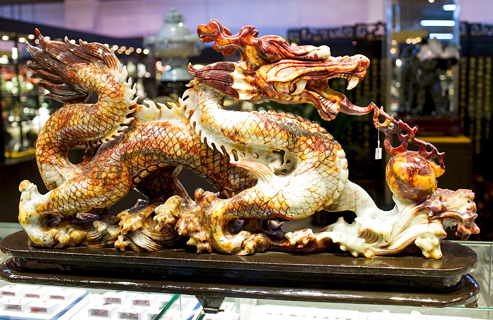 Chinese Jade dragon on display in the Beijing Dragon Land gallery in Beijing, China