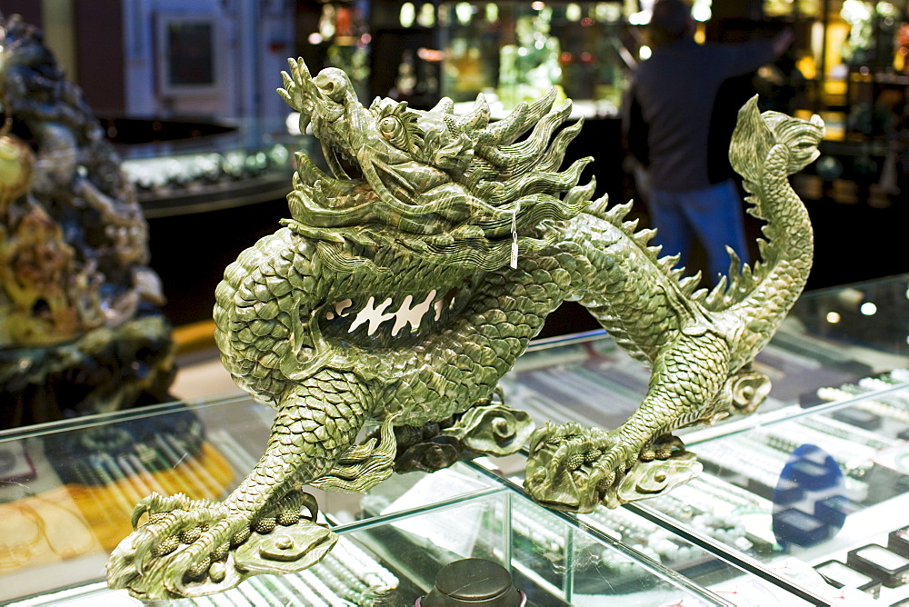 Jade dragon on display in the Beijing Dragon Land gallery in Beijing, China