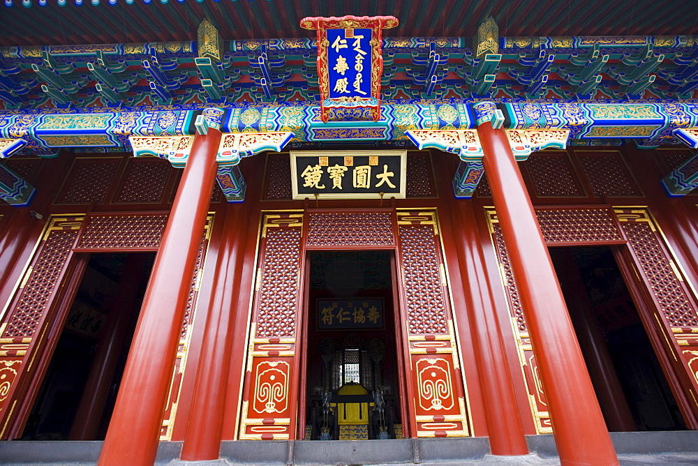 Hall of Benevolence and Longevity in The Summer Palace, Beijing, China