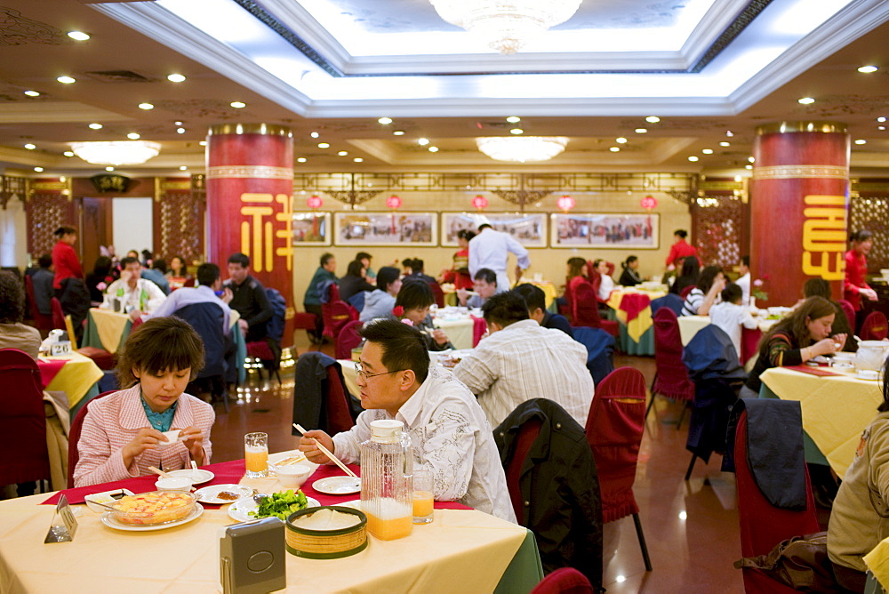 Quanjude Roast Duck restaurant, Wangfujing Street, Beijing, China