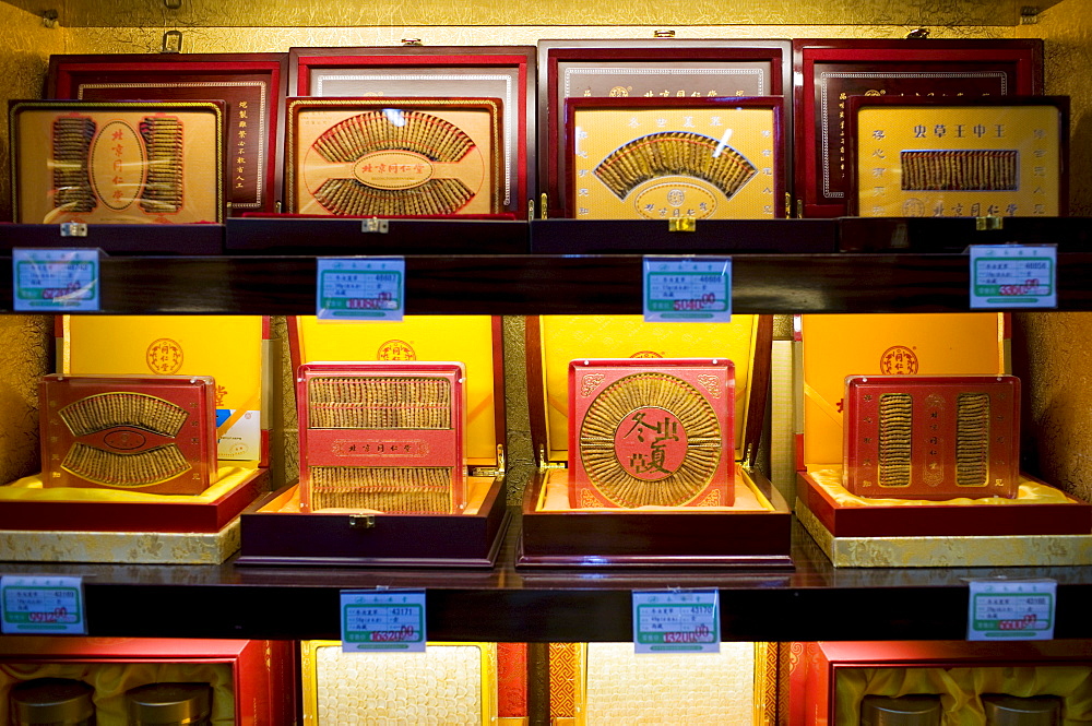 Caterpillar fungus sold in a traditional Chinese medicine shop in Wangfujing Street, Beijing, China