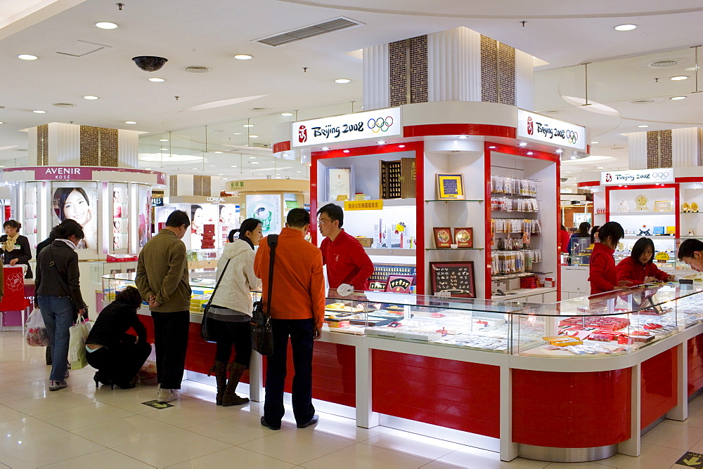 2008 Beijing Olympic Games souvenirs for sale in department store, Wangfujing Street, Beijing, China