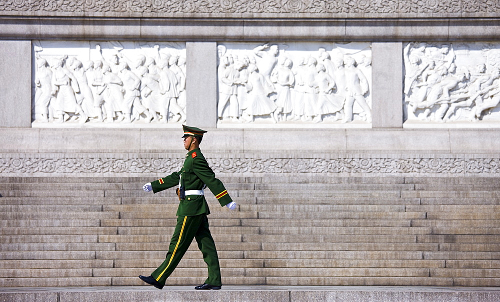 Military policeman in Tian'an Men Square, Beijing, China