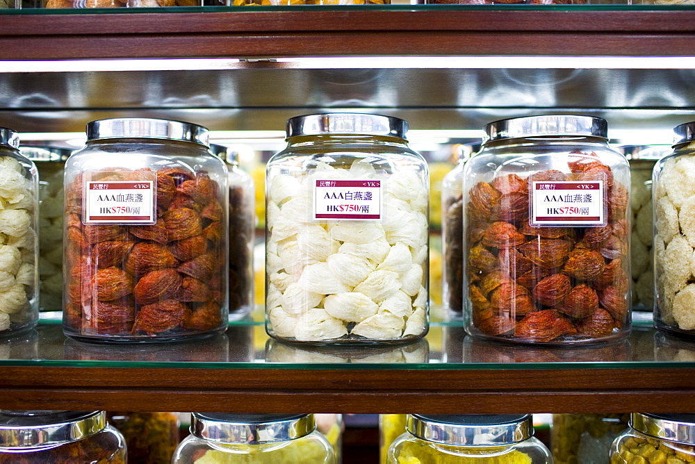 Chinese birds nests on sale in shop in Wing Lok Street, Sheung Wan, Hong Kong, China