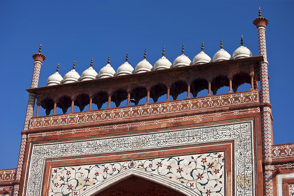 The Great Gate, Darwaza-i rauza, of The Taj Mahal Complex, southern gateway entrance, Uttar Pradesh, India