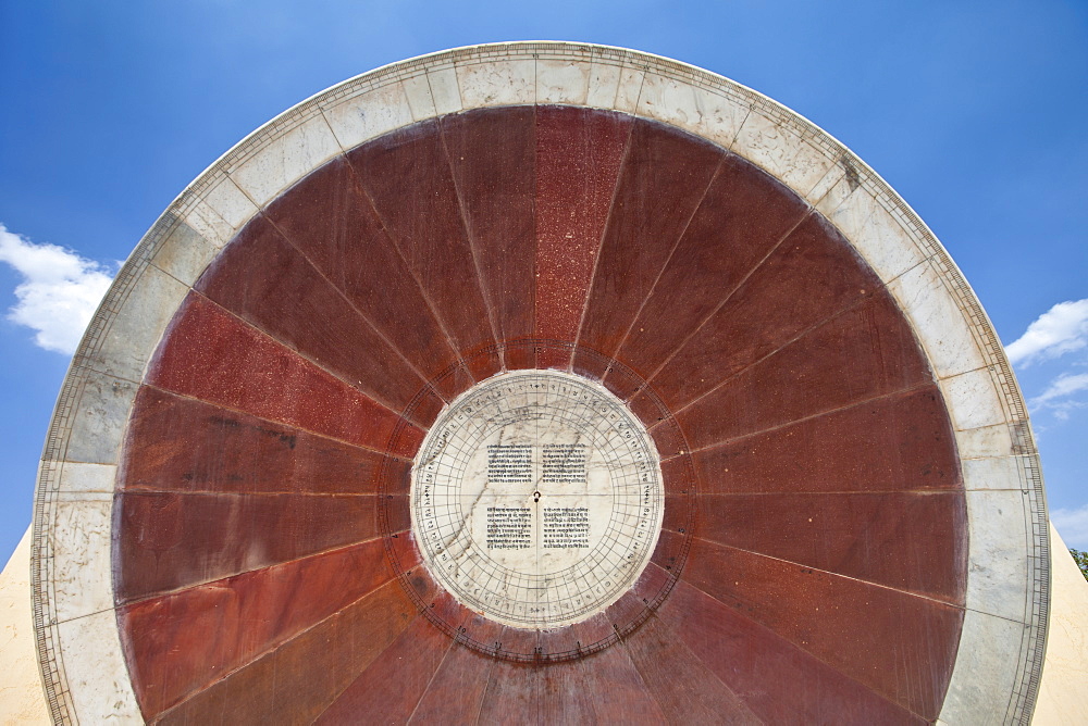 The Nadivalaya Yantra equatorial instrument at Jantar Mantar, The Observatory in Jaipur, Rajasthan, Northern India