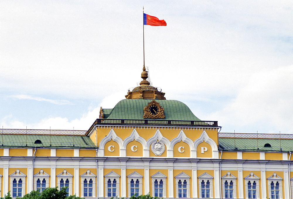 Hammer and Sickle flag flying over The Kremlin, Russia