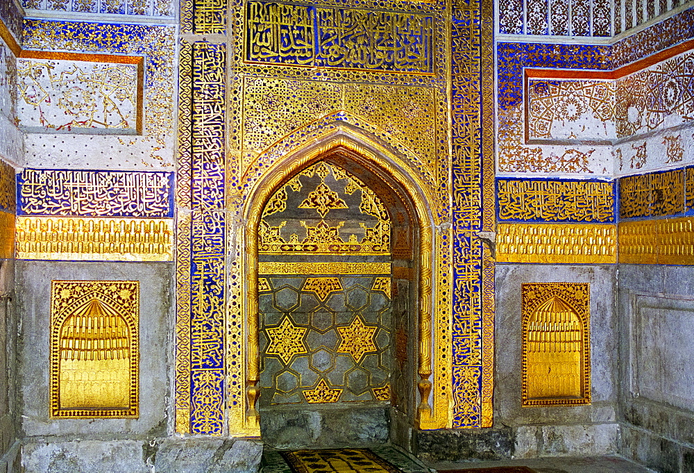 Inside Tilla Kari, Tilya-Kori, Madrasah in Registan Square, Samarkand, Uzbekistan. During restoration.