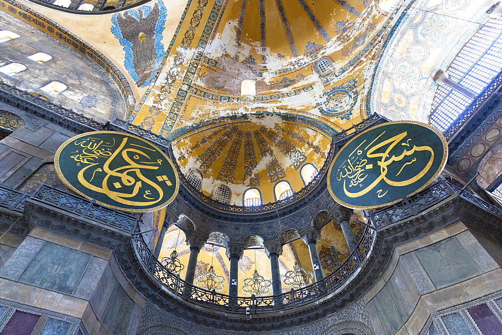 Detail of ornate dome calligraphic panels at Hagia Sophia (Aya Sofya), UNESCO World Heritage Site, mosque museum in Istanbul, Turkey, Europe