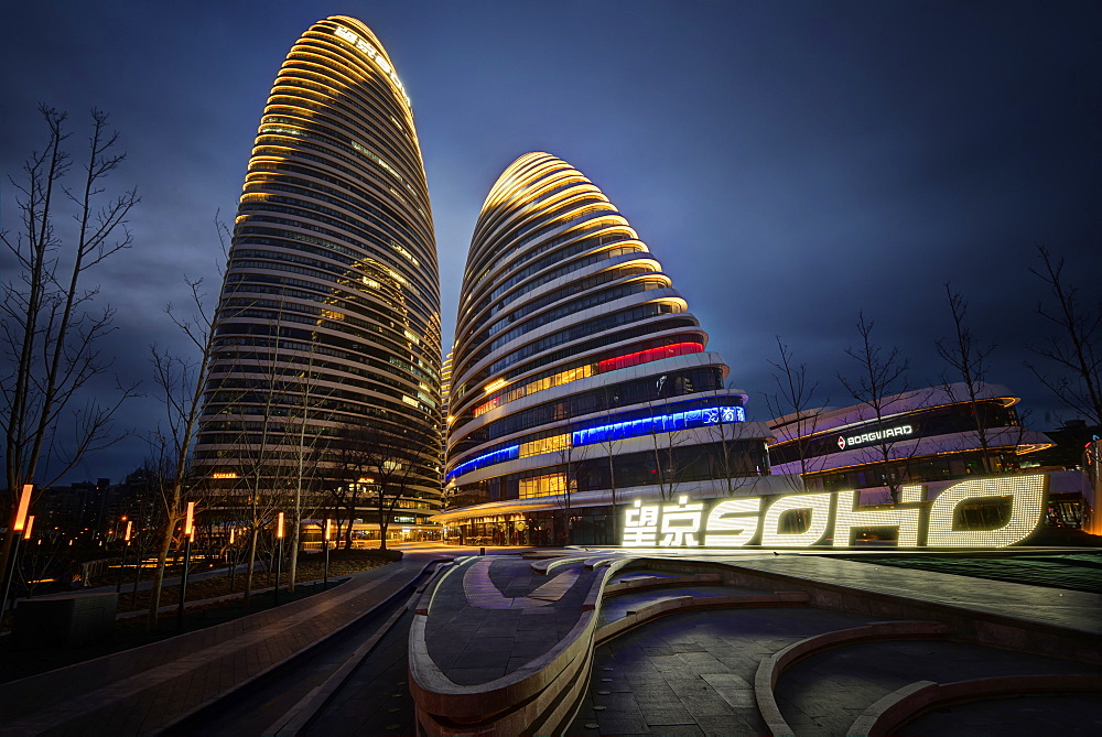 Wangjing SOHO at night, Beijing, China, Asia