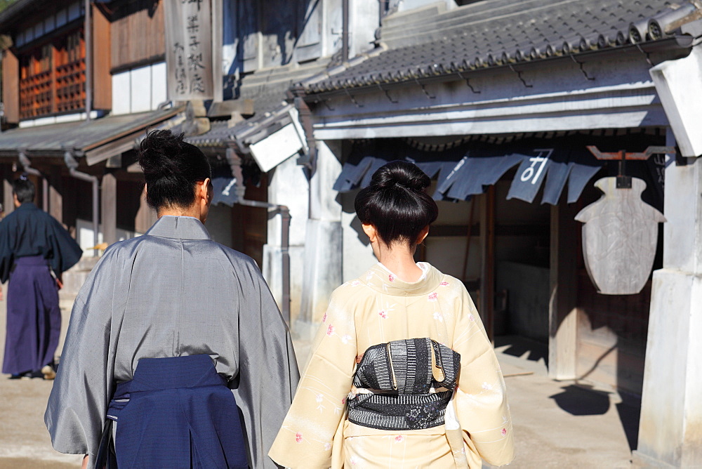 Japanese Couple in Traditional Samurai Wear