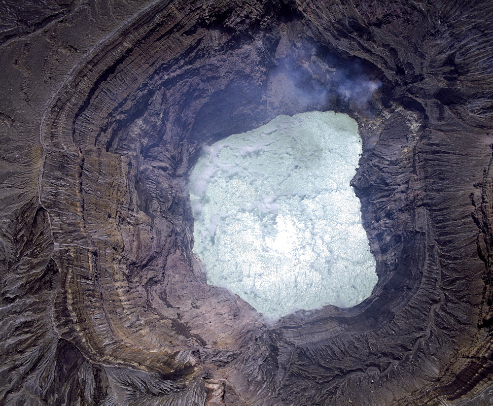 Mount Aso, Kumamoto Prefecture, Japan