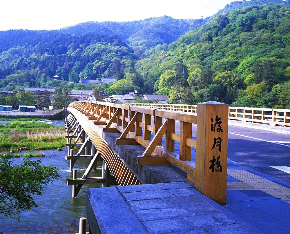 Kyoto, Japan