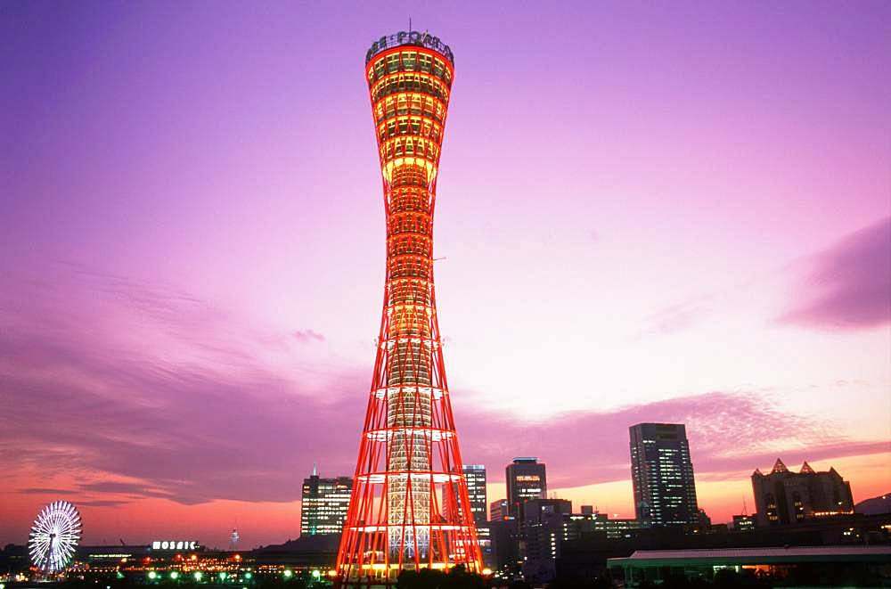 KOBE PORT TOWER April