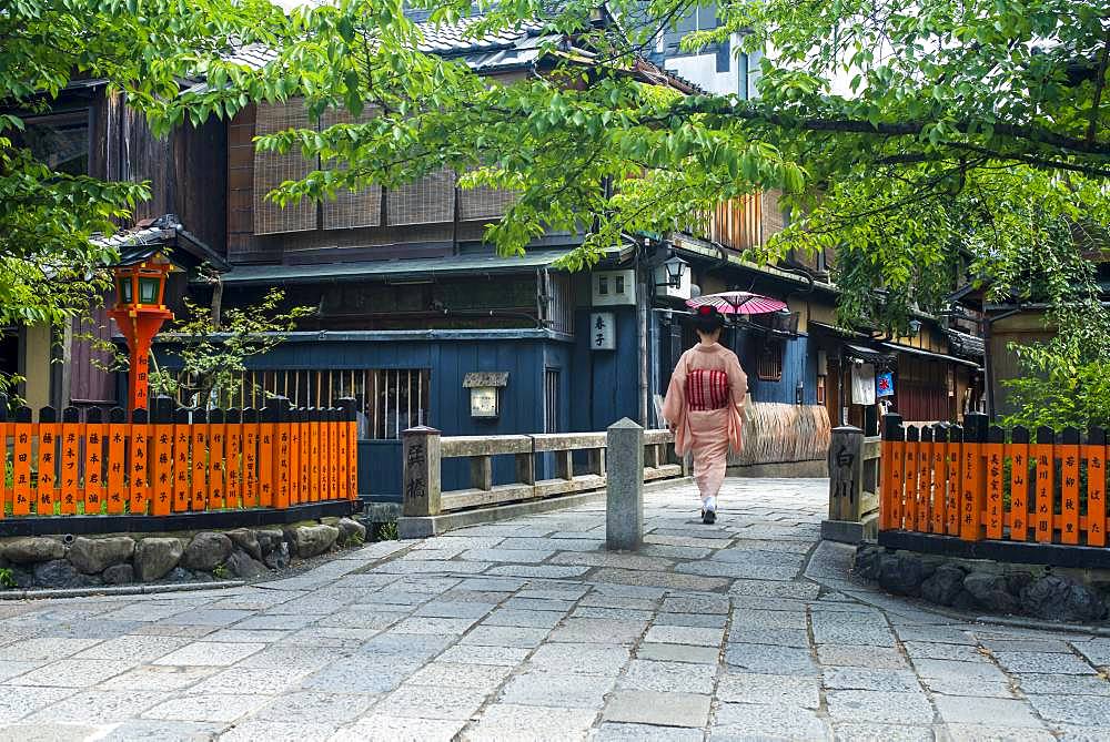 Kyoto, Japan