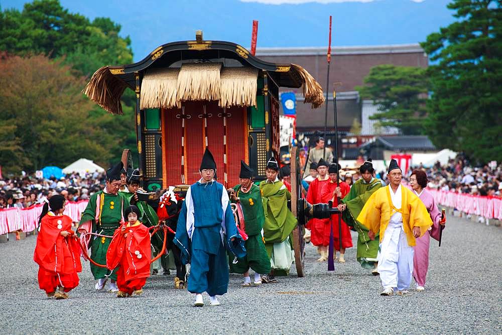 Kyoto, Japan