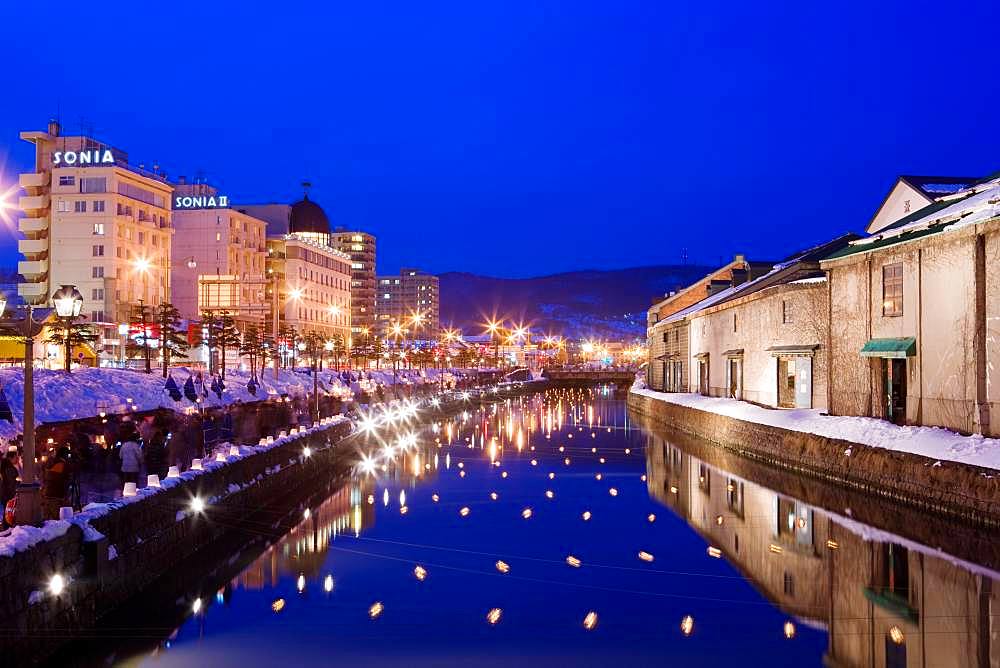 Yukiakarinomichi, Hokkaido, Japan