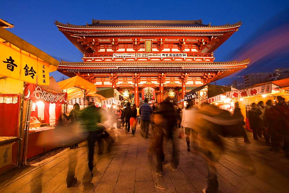 New Year's Day OF Senso-ji, Asakusa, Tokyo, Japan