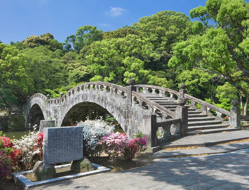 Isahaya Park, Nagasaki, Japan