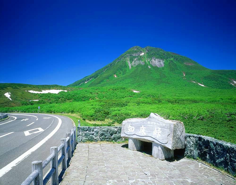 Shiretoko Mountain Pass, Hokkaido, Japan