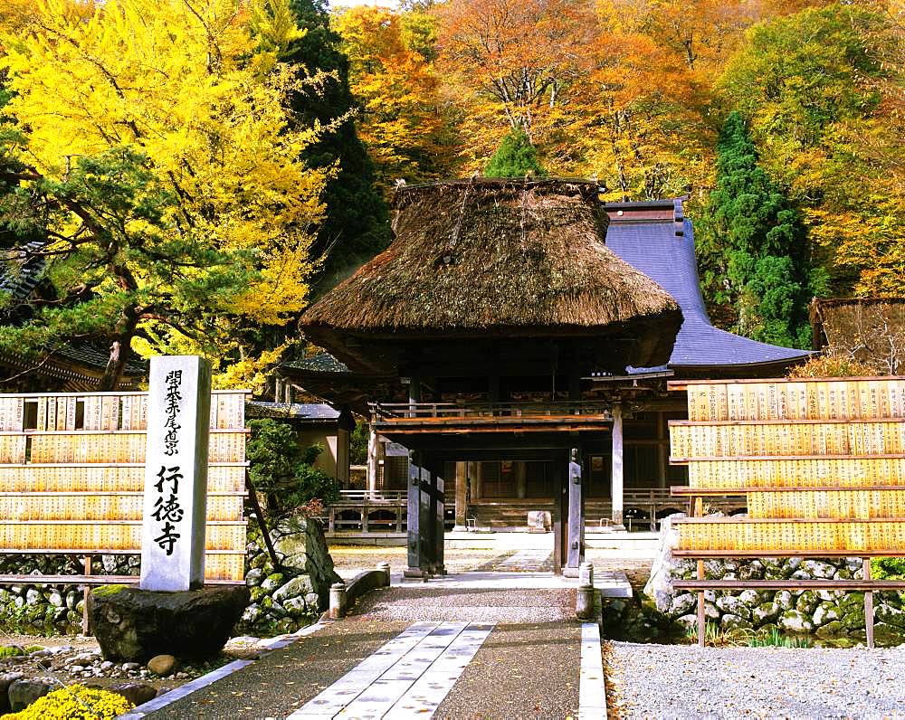 Japan, Toyama, Gyotoku-ji Temple