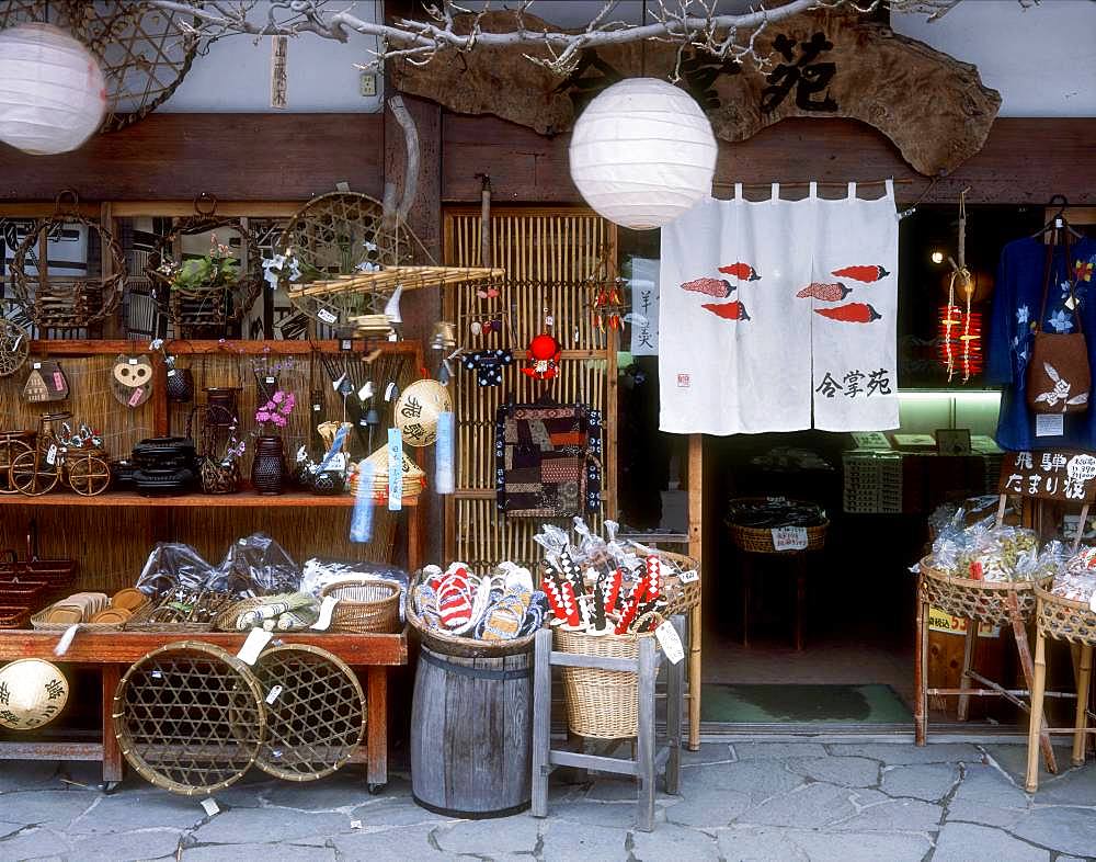 Ogimachi, Gokayama Village, Toyama Prefecture, Japan　