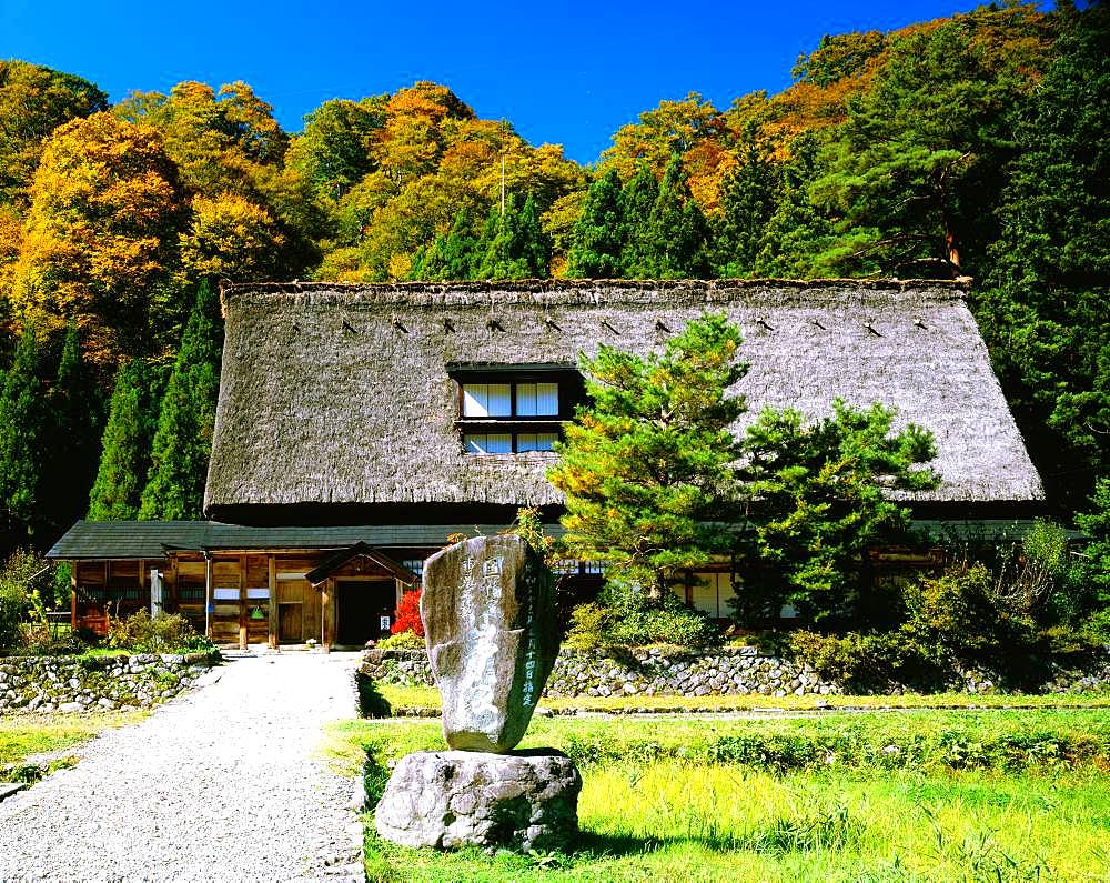 Iwase-ke, Gokayama Village, Toyama Prefecture, Japan