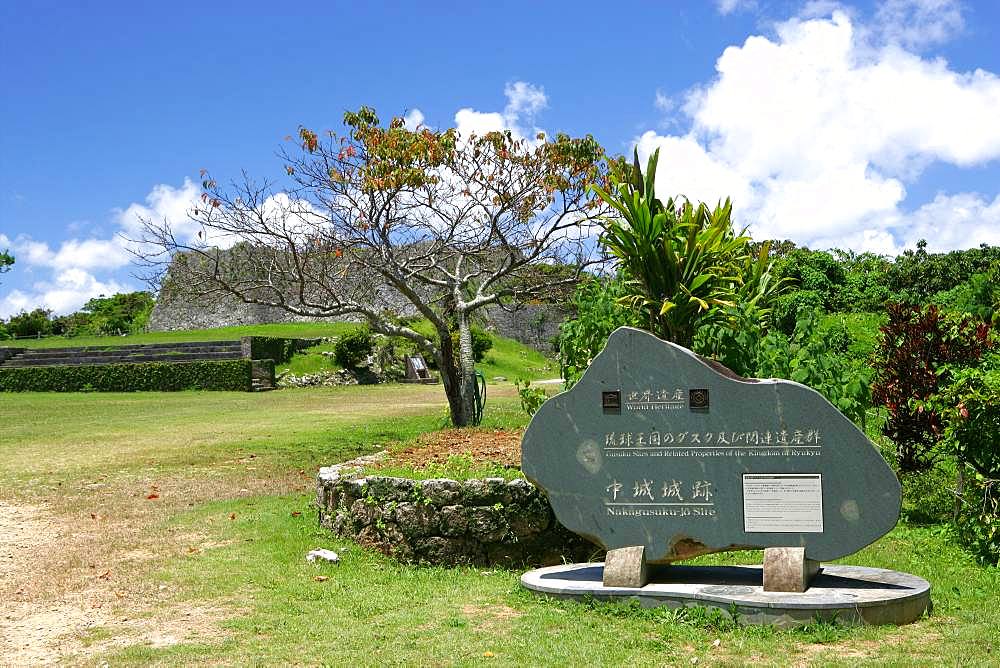 Nakagusuku Castle Site, Okinawa, Japan