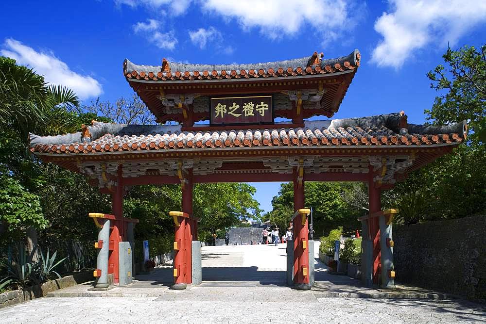 Shuri Castle Site, Okinawa, Japan