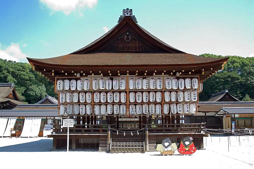 Shimokamo Shinto Shrine, Kyoto, Japan