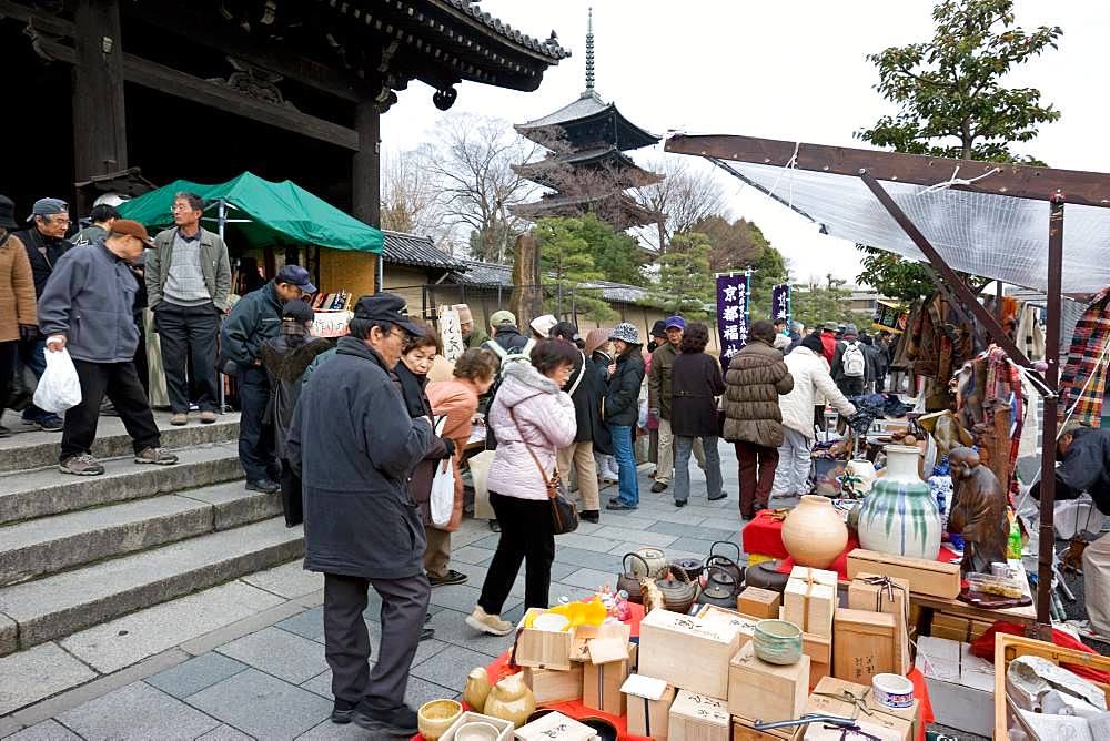 Higashi-ji, Kyoto, Japan