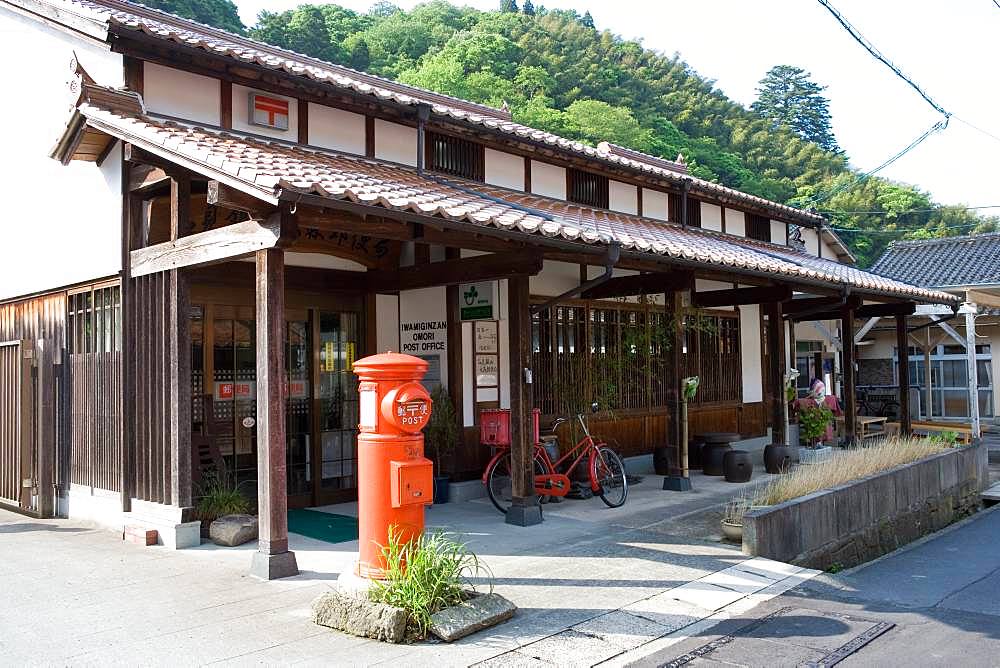 Iwami Ginzan Silver Mine Omori Post Office, Shimane Prefecture, Japan