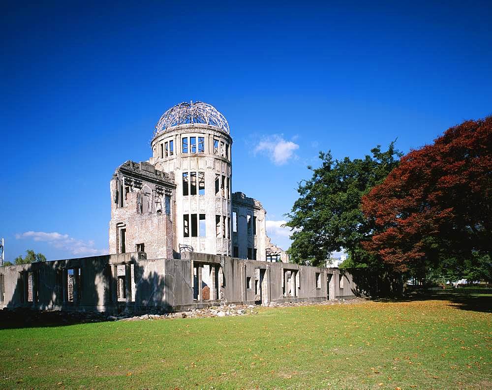 Hiroshima Peace Memorial, Hiroshima Prefecture, Japan