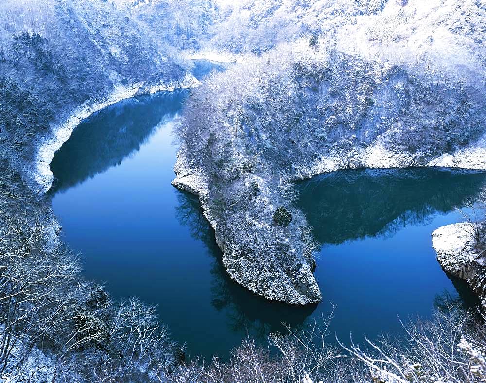 Shinryu Ko, Hiro Island Prefecture