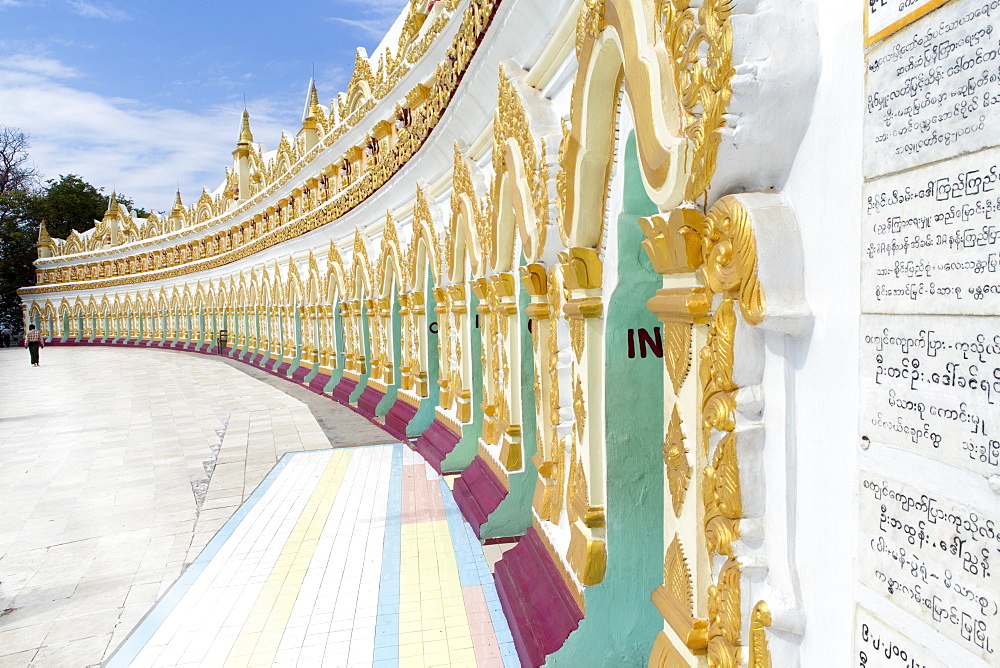 U Min Thonze Cave temple on Sagaing hill, Sagaing, Myanmar (Burma), Southeast Asia