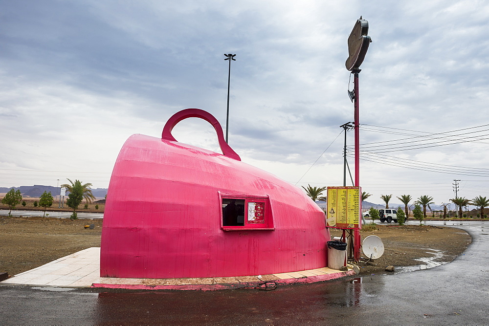 Coffee shop in form of coffee pot, Al Ula, Saudi Arabia, Middle East