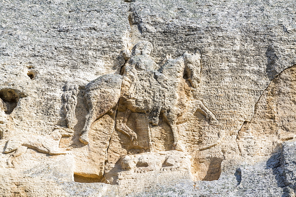 Madara Rider (Madara Horseman) rock relief, UNESCO World Heritage Site, Shumen, Bulgaria, Europe