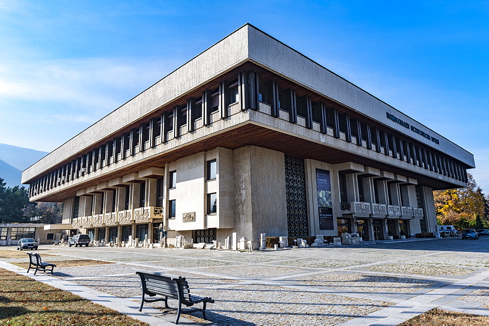 National Museum of History, Sofia, Bulgaria, Europe