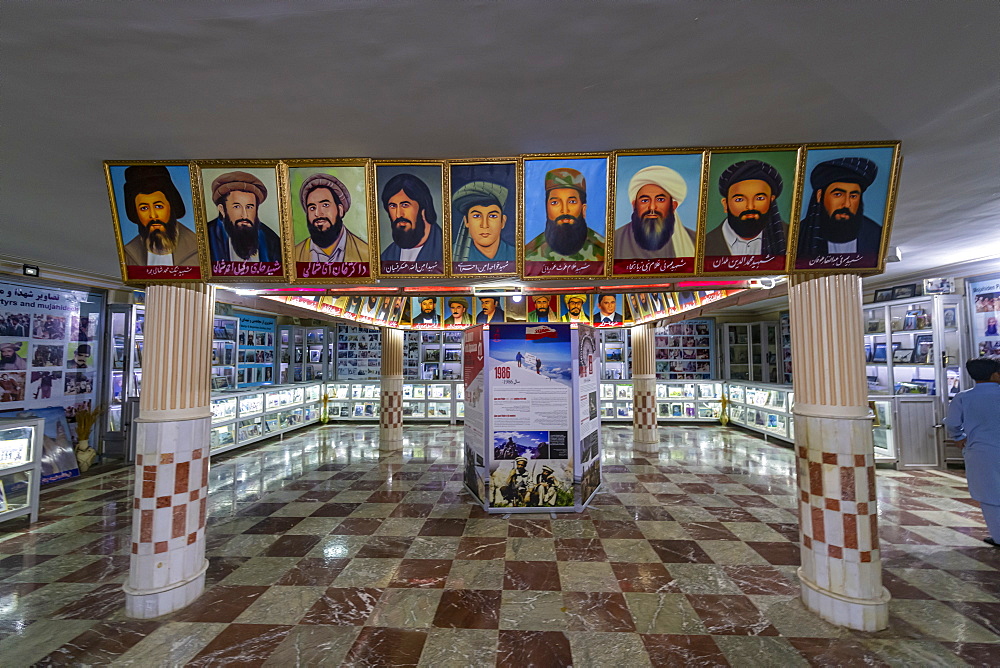 Jihad Museum, Herat, Afghanistan, Asia