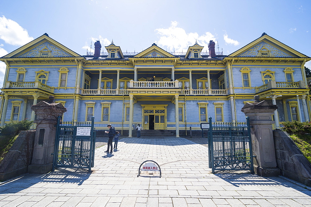 Old Hakodate Public Hall, Motomachi district, Hakodate, Hokkaido, Japan, Asia