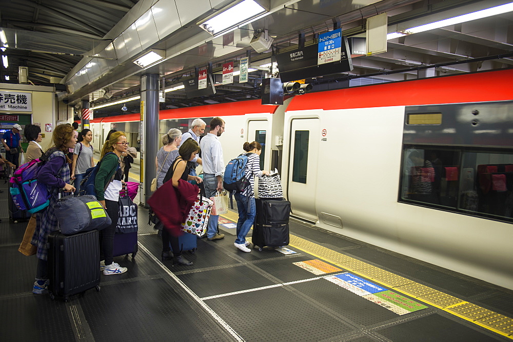 Waiting for the Metro, Tokyo, Japan, Asia