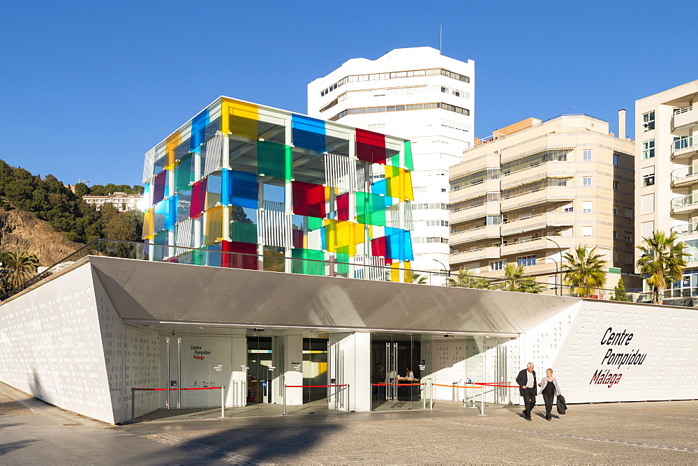 Centre Pompidou Museum, Malaga City, Costa Del Sol, Andalusia, Spain, Europe