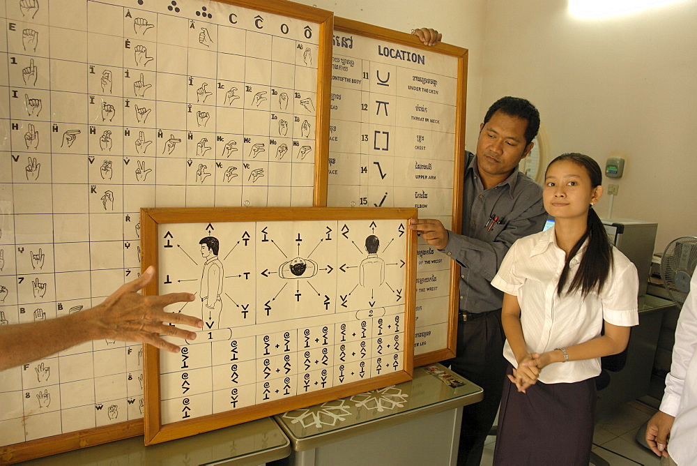 Cambodia