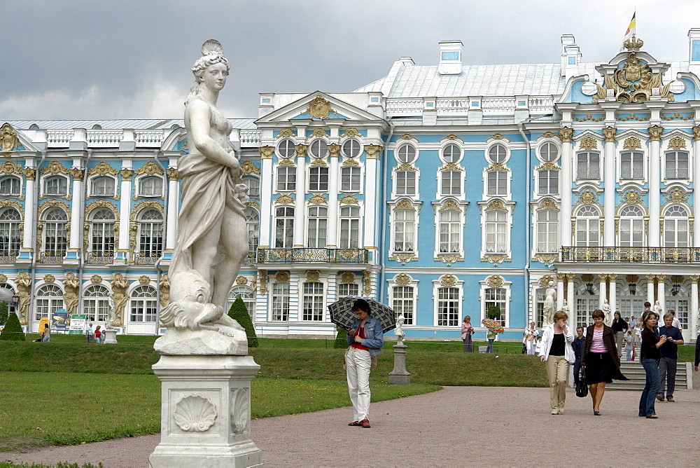 Russia in grounds of catherine palace, tsarskoe selo, leningradskaya oblast