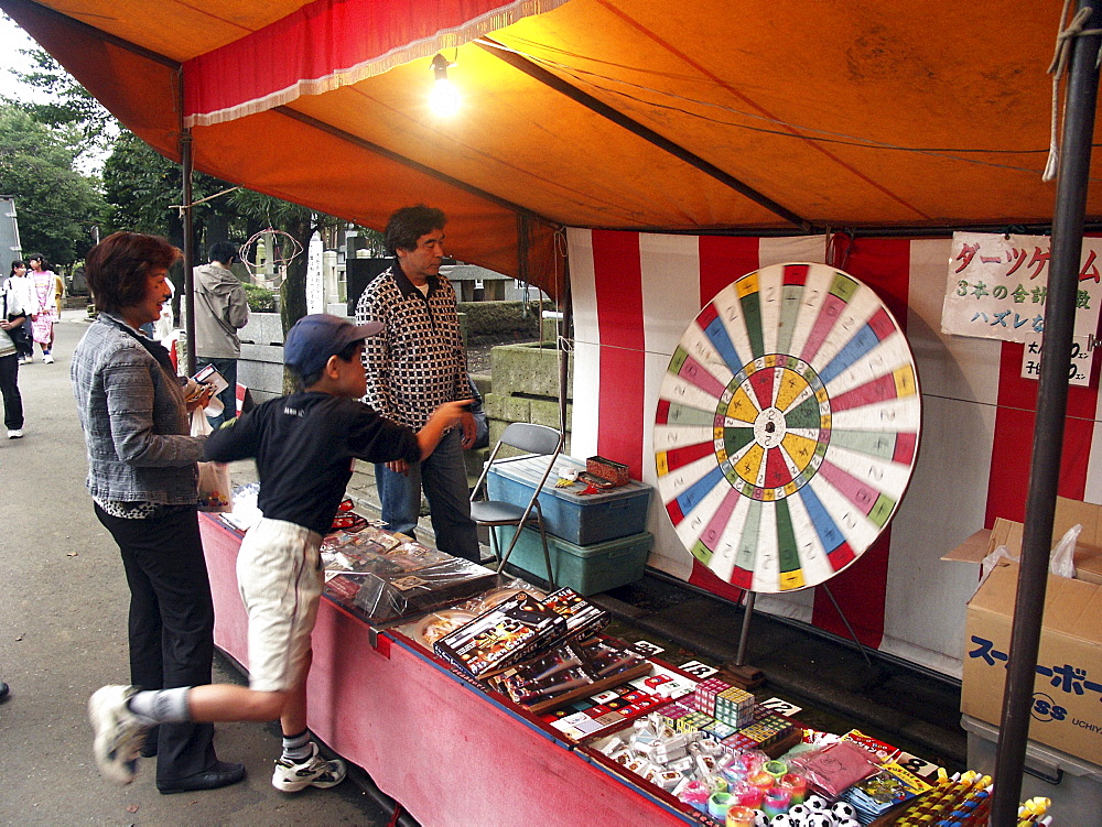 Japan - playground, tokyo