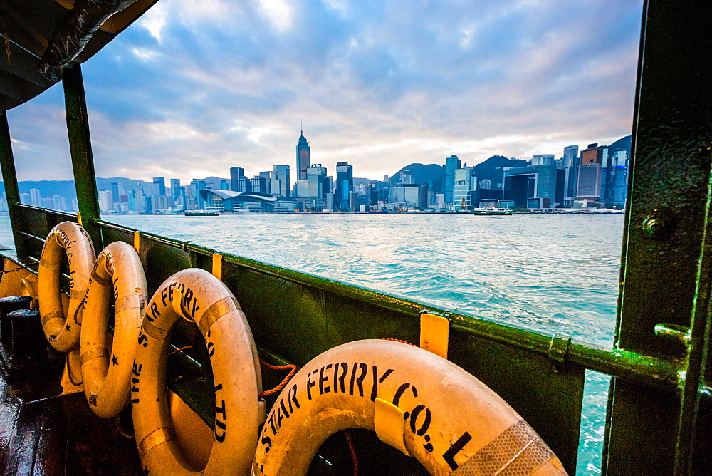 Hong Kong skyline with Star Ferry, Hong Kong, China, Asia