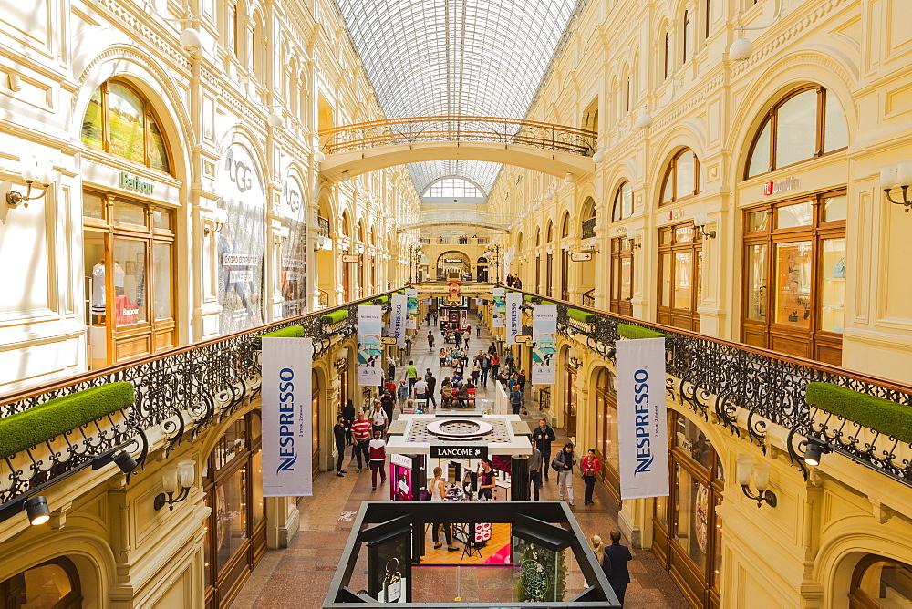 GUM department store in Red Square, Moscow, Russia, Europe